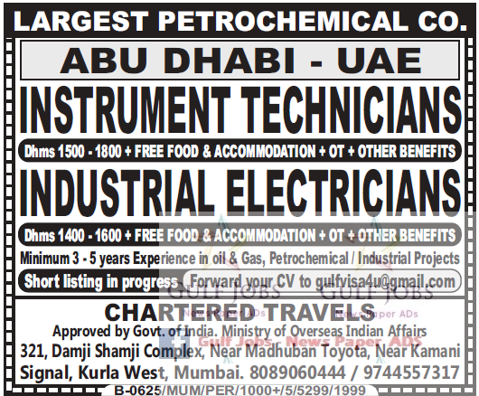 Petrochemical Co Jobs for Abu Dhabi UAE - Free food & Accommodation