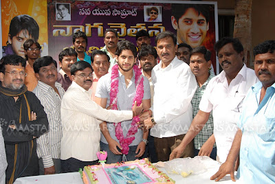 Naga Chaitanya , Birthday celebration, Entertainment