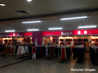 Kaka Fashion Centre at Megamall Pinang (February 21, 2017)