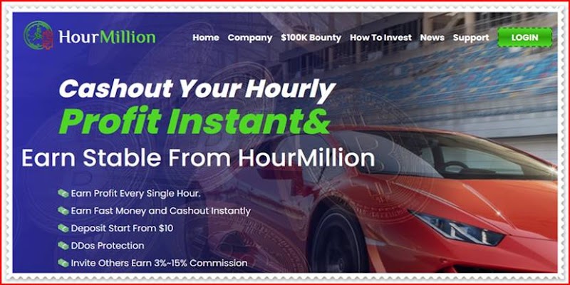 Мошеннический сайт hourmillion.com – Отзывы, развод, платит или лохотрон? Мошенники