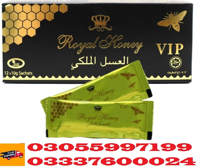 Etumax%20Royal%20Honey%20Price%20in%20Pakistan%20(2).jpg