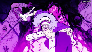 ワンピース アニメ 1072話 トラファルガー・ロー Trafalgar Law | ONE PIECE Episode 1072