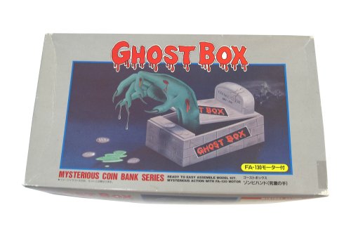 ARII Ghost box