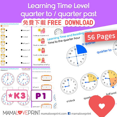 MamaLovePrint . K3 Math Worksheets . Learning Time (Level 3 : Quarter to, Quarter past)  K3 Math Worksheets PDF Free Download