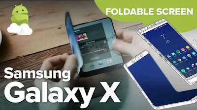 تعرف على أجهزة الهواتف الجديدة من شركة سامسونج  Samsung Galaxy X ومواصفاته