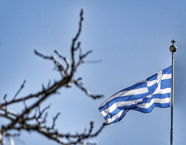 Die Welt: Τυχόν Grexit θα είχε τεράστιες συνέπειες στην Ευρωζώνη