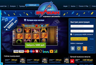 http://igrovie-apparati-vulkan.com/casino-champion/