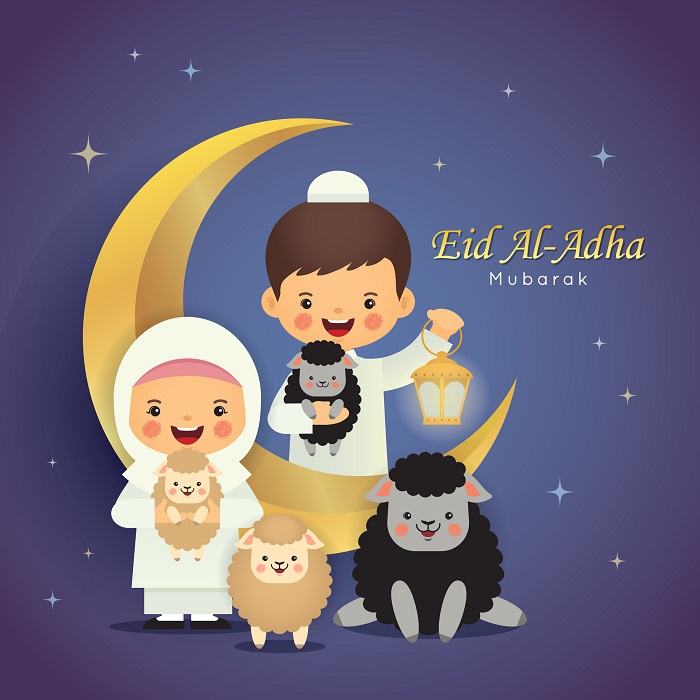 Kad Selamat Hari Raya Haji Aidiladha Vritual Greeting Card