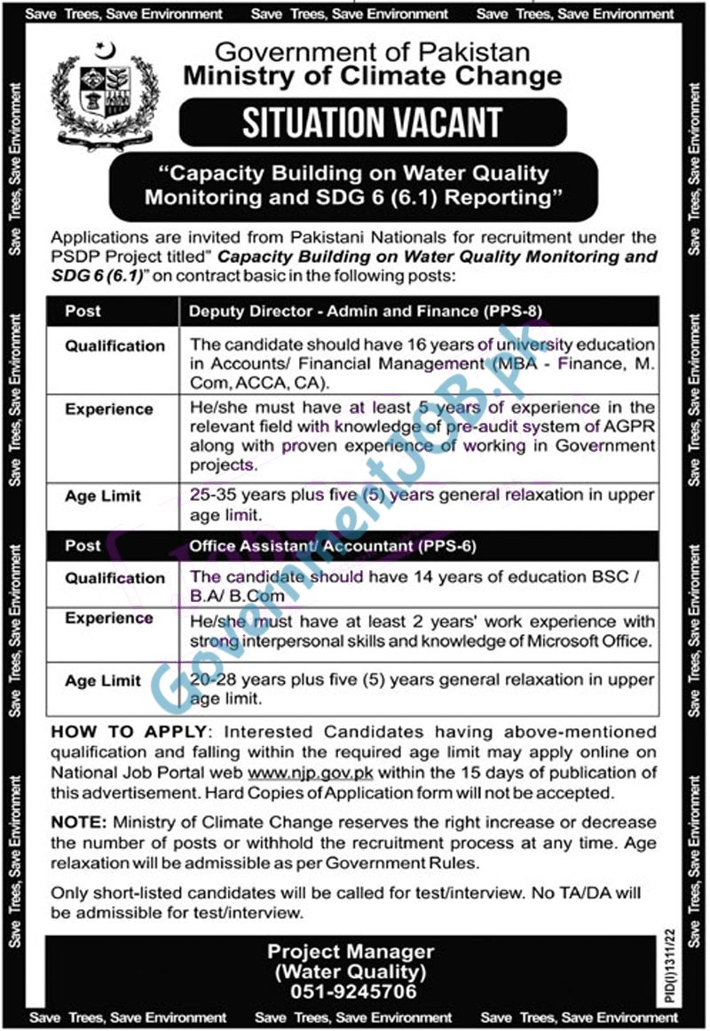 Ministry of Climate Change Jobs 2022