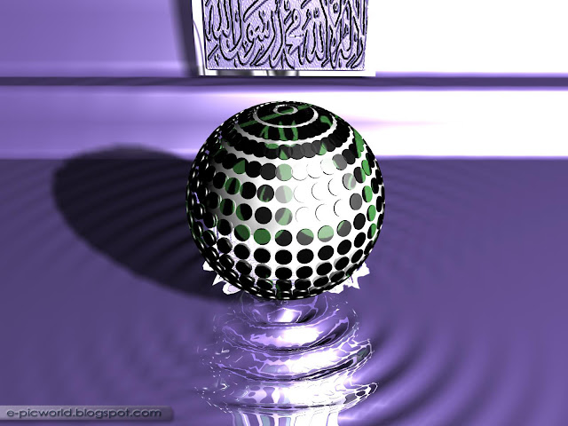 Shapes with calligraphy 5 - abstract islamic wallpaper 3d graphic