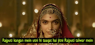 PADMAAVAT DEEPIKA PADUKONE RAJPUTI KANGAN ME UTNI HI TAAKAT HAI JITNI RAJPUTI TALWAR ME