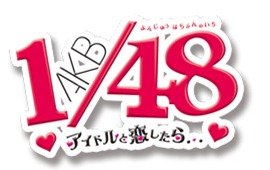 logo_index