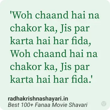 Fanaa Movie Shayari