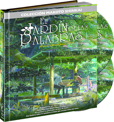 El Jardín de las Palabras