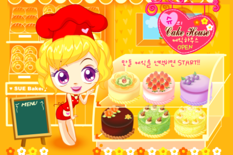 Cake Bakery Cooking v1.0 APK