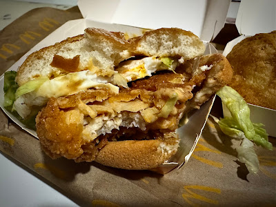 McDonald's, Smoky Chilli Mayo McSpicy