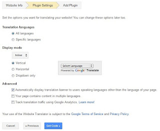 google translate plugin setting