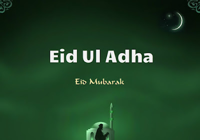 Bakra Eid Greetings / Eid Ul Adha Greetings 2020