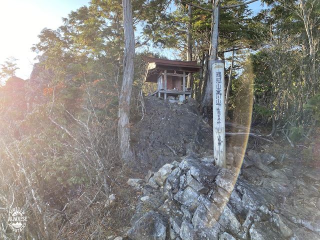 鶏冠山　(黒川山)　山梨　Mt. Keikan