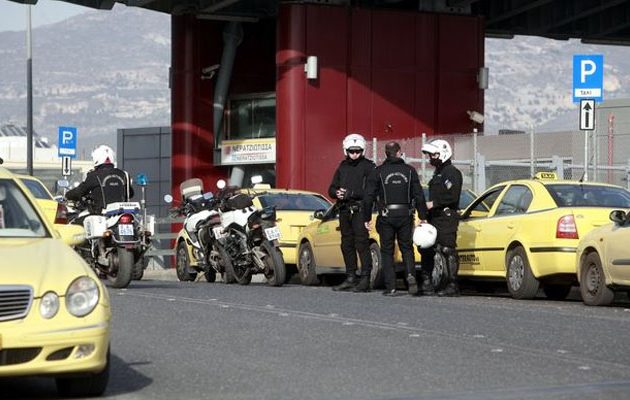 Πώς κλέβουν οι οδηγοί ταξί τους πελάτες και την εφορία (βίντεο)