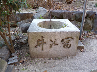 富島神社