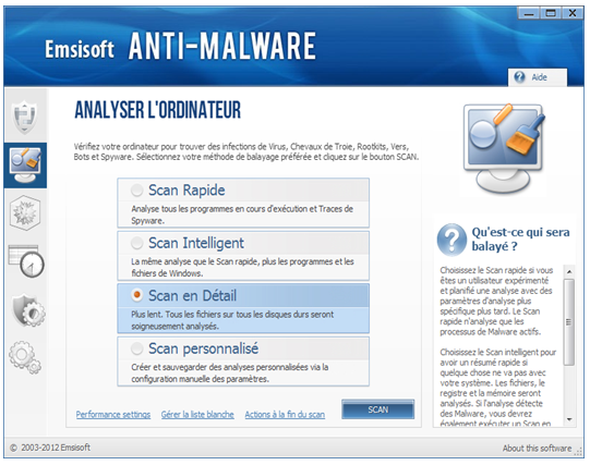 Emsisoft Anti Malware حماية برنامج الجماية مالوار بايت