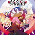 Concrete Revolutio Batch Subtitle Indonesia