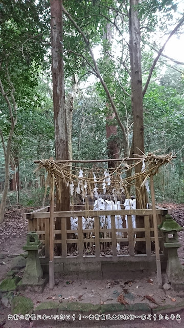 富田八幡宮　荒神社(？)