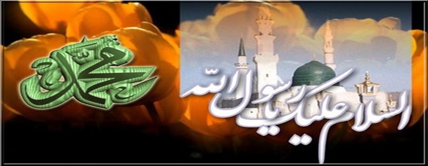 muhammad p.b.u.h.