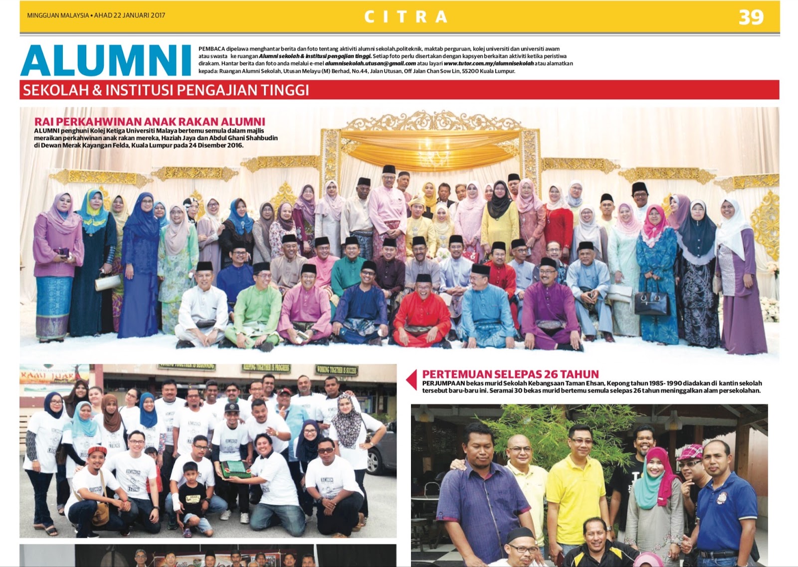 Alumni Kolej Ketiga di Majlis Perkahwinan Dr Nana dan Alain - Azie 