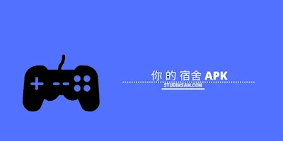 你-的-宿舍 Ghost 3D Mod APK