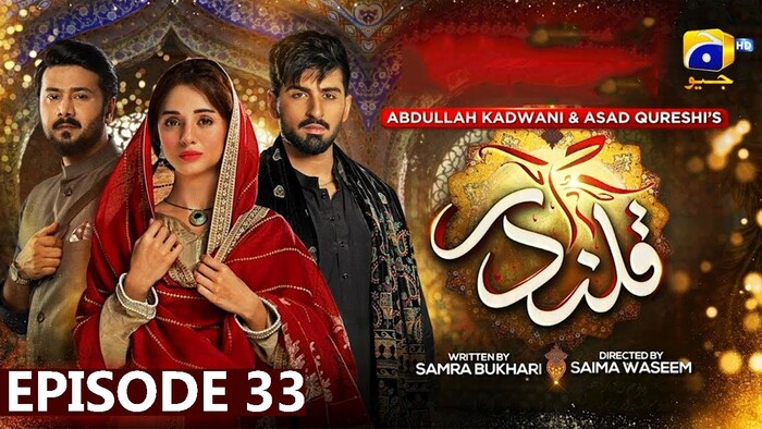 Har Pal Geo Qalandar Episode 33,34 and 35 - Promo | Teaser