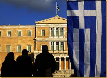 grecia