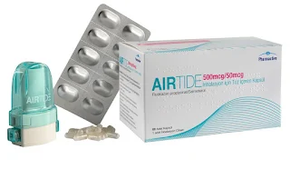 Airtide دواء