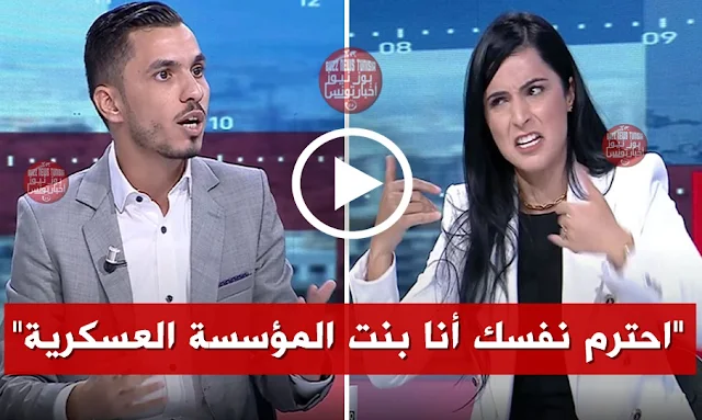 ola-hamdi-riadh-jrad-rendez-vous-9-attessia-tv