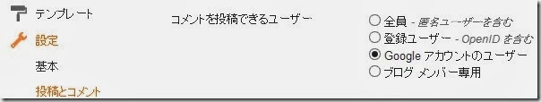 20131110165157