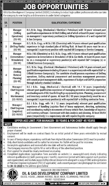 Oil & Gas Development Company Ltd , (OGDCL) In Pakistan 2020 jobs