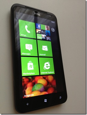 Pantalla-encendida-HTC-Titan