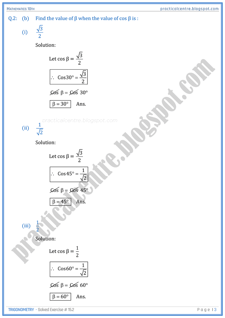 trigonometry-exercise-8-2-mathematics-10th