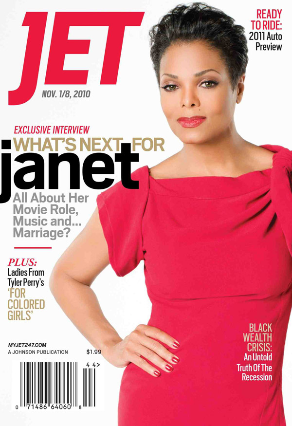 wissam al mana and janet jackson. Janet Jackson covers the