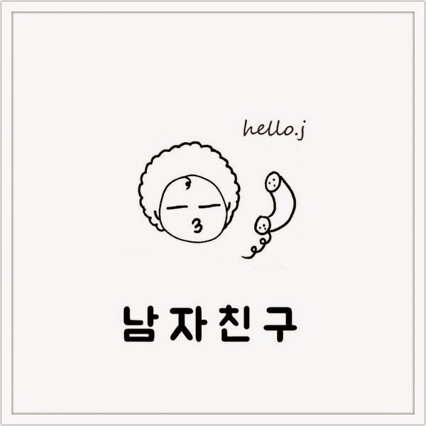 download [Single] Hello.J – Boyfriend (MP3 kpop)