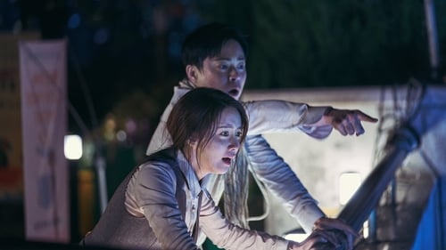 Exit (엑시트) 2019 pelicula completa latino