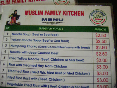 jelajah cambodia day 3 siem reap dan angkor wat 3