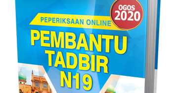 E-Book Peperiksaan Online PSEE Pembantu Tadbir 