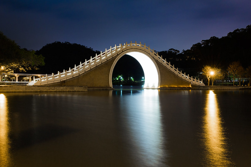 moon bridge; moon bridge taipei; chinese moon bridge; bridge in taiwan; taiwan bridges; moon bridges; bridge on moon; bridge on the moon; bridges in taiwan; bridge taiwan; taiwan bridge; weird bridge in japan; bridge the moon;