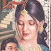 Basaira By Anwar Aligi