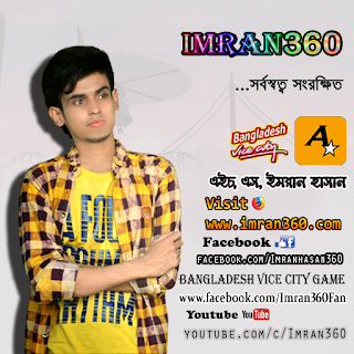 My Picture