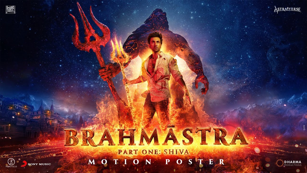 Brahmastra Movierulz