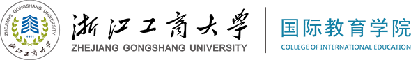 Zhejiang Gongshang University China PhD Scholarships 2019  for International Students 