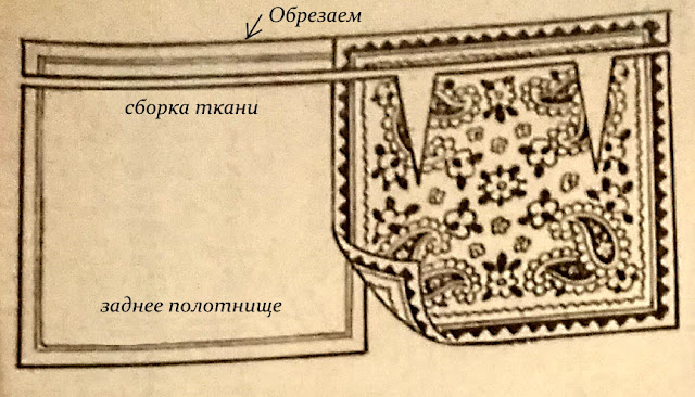 как сшить юбку из двух платков